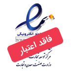 داتیس