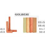 آجر نمای نسوز تایماز - ال رس/شیلی