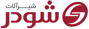 شودر