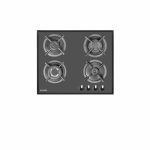 اجاق گاز رومیزی ایلیااستیل G401
