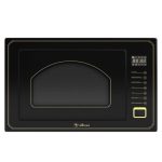 مایکروویو داتیس مدل DTM-928 کلاسیک