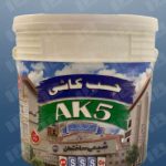 چسب کاشی و سرامیک فرکوتایل AK5-AK2 - شیمی ساختمان