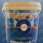پودر بندکشی رنگی فرکوتایل F10 - شیمی ساختمان