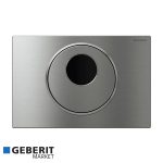 کلید فلاش تانک سیگما 10ir الکترونیک گبریت به همراه کیت