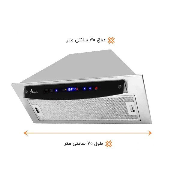 هود مخفی اخوان مدل H211
