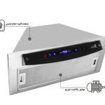 هود مخفی اخوان کد H205NK
