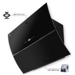 هود مورب اخوان مدل H57-4S