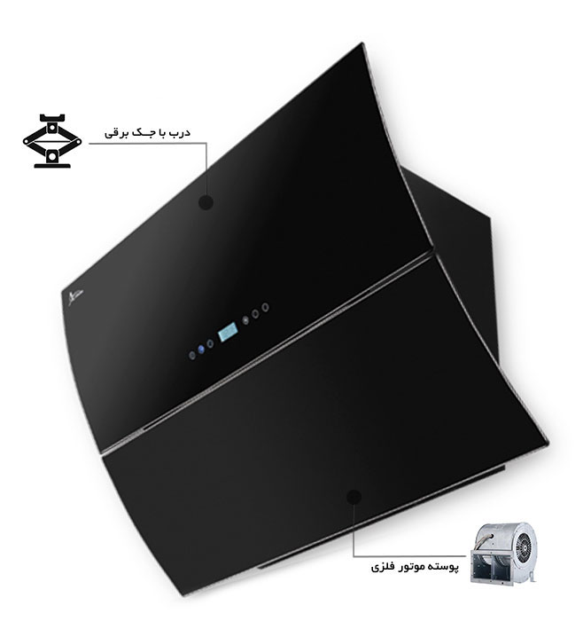 هود مورب اخوان مدل H57-4S