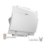 هود مورب اخوان مدل H63-White