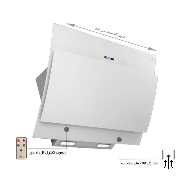 هود مورب اخوان مدل H63-White