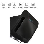 هود مورب اخوان مدل H65