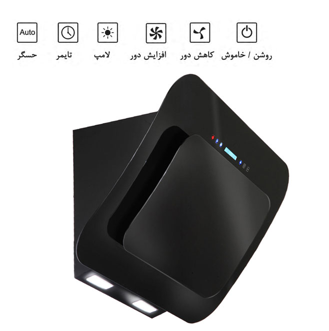 هود مورب اخوان مدل H65
