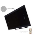 هود مورب اخوان کد H73