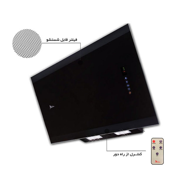 هود مورب اخوان کد H73