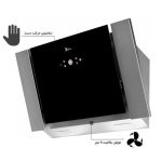 هود مورب اخوان کد H75