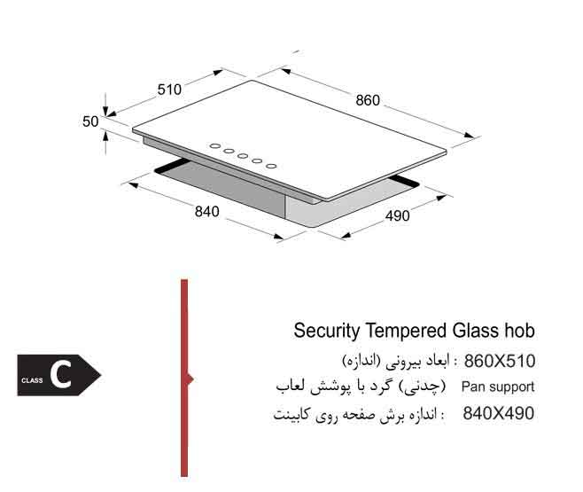 گاز رومیزی اخوان کد G35-HE