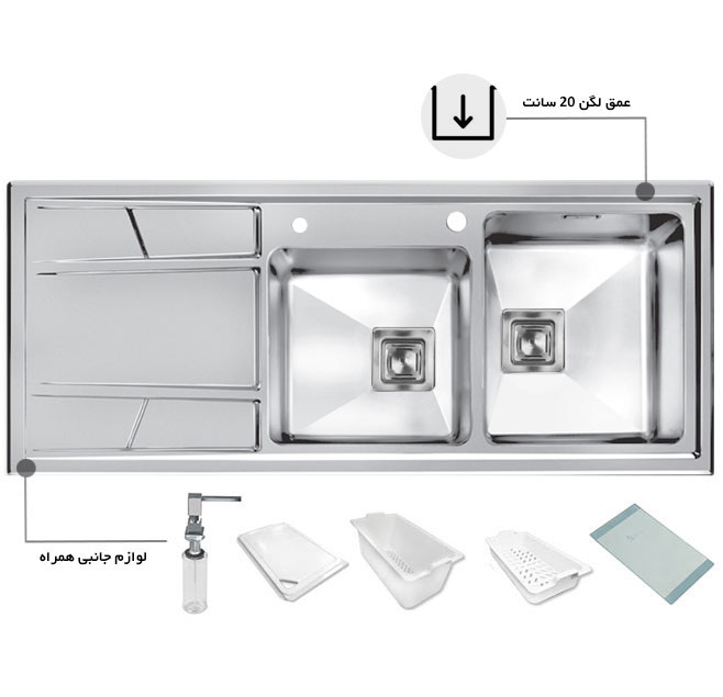 سینک ظرفشویی باکسی اخوان کد 302S