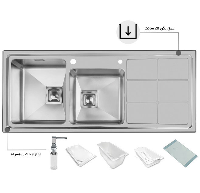 سینک ظرفشویی باکسی اخوان کد 304