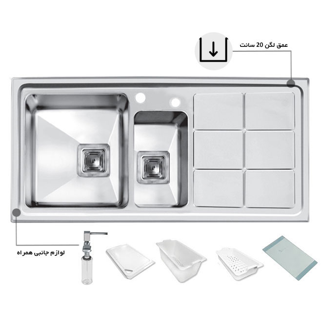 سینک ظرفشویی باکسی اخوان کد 310