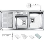 سینک ظرفشویی باکسی اخوان کد 318