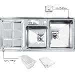سینک ظرفشویی باکسی اخوان کد 318S