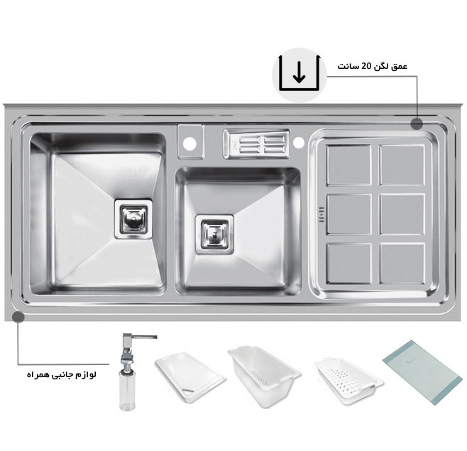 سینک ظرفشویی باکسی اخوان کد 320