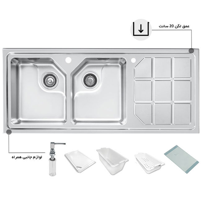 سینک ظرفشویی باکسی اخوان کد 324