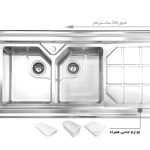 سینک ظرفشویی باکسی اخوان کد 325S