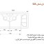 سینک ظرفشویی باکسی اخوان کد 326