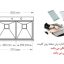 سینک ظرفشویی باکسی اخوان کد 333