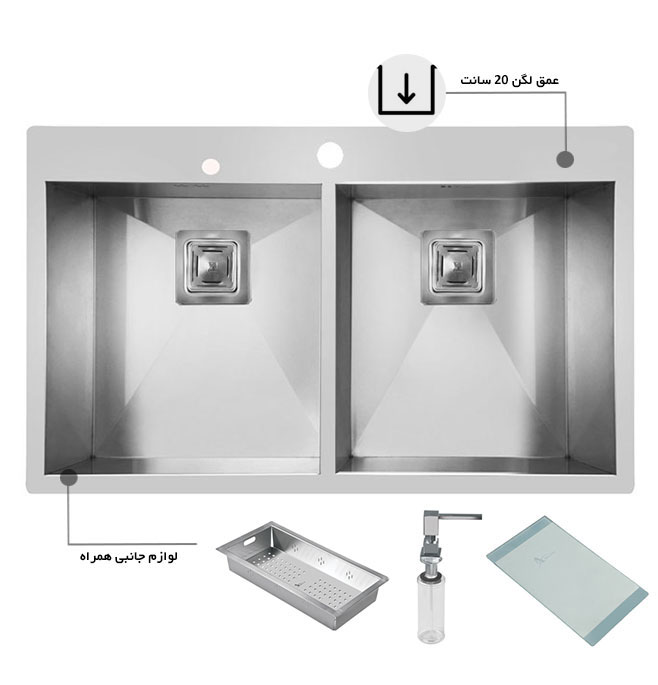 سینک ظرفشویی باکسی اخوان کد 334NEW