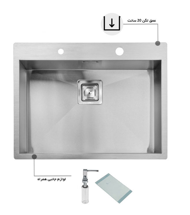 سینک ظرفشویی باکسی اخوان کد 338