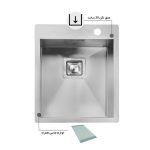 سینک ظرفشویی باکسی اخوان کد 342NEW