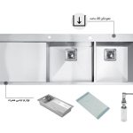 سینک ظرفشویی باکسی اخوان کد 346NEW
