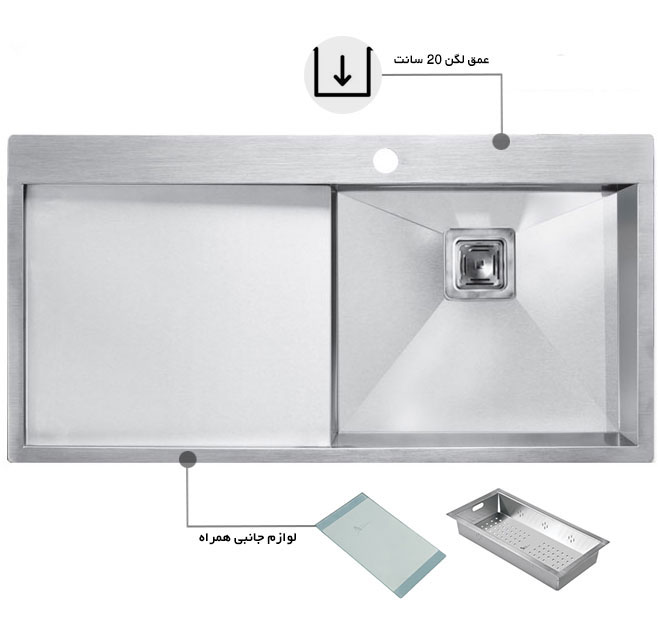 سینک ظرفشویی باکسی اخوان کد 350NEW