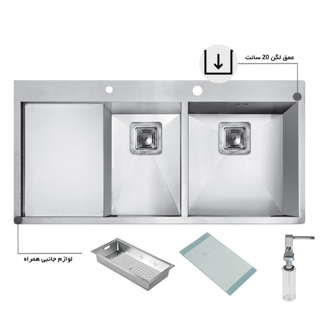 سینک ظرفشویی باکسی اخوان کد 354NEW