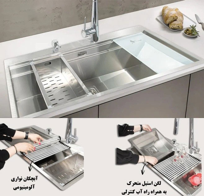 سینک ظرفشویی باکسی اخوان کد 356
