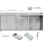 سینک ظرفشویی باکسی اخوان کد 357