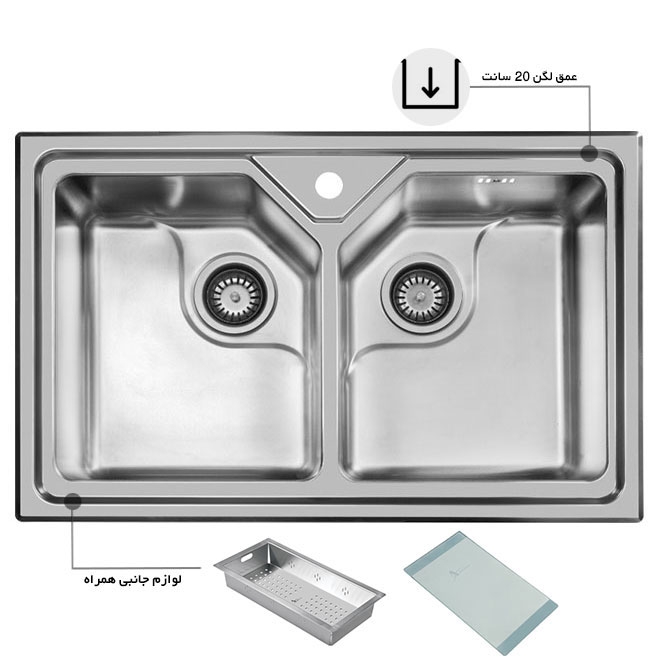 سینک ظرفشویی باکسی اخوان کد 358