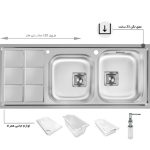 سینک ظرفشویی باکسی اخوان کد 501