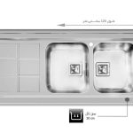 سینک ظرفشویی باکسی اخوان کد 502S