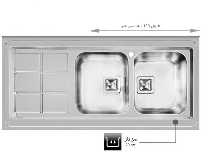 سینک ظرفشویی باکسی اخوان کد 502S