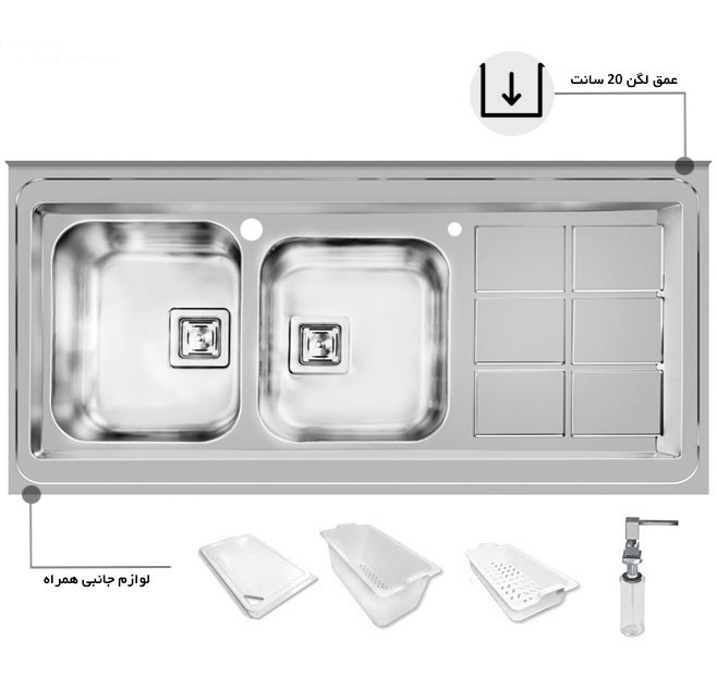 سینک ظرفشویی باکسی اخوان کد 503