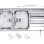 سینک ظرفشویی باکسی اخوان کد 506S
