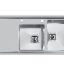 سینک ظرفشویی باکسی اخوان کد 600