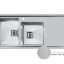 سینک ظرفشویی باکسی اخوان کد 600S