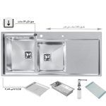 سینک ظرفشویی باکسی اخوان کد 601