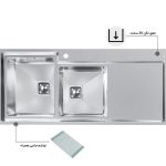 سینک ظرفشویی باکسی اخوان کد 601S