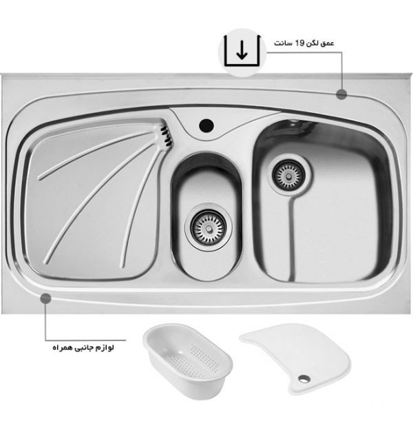 سینک ظرفشویی روکار اخوان کد 23