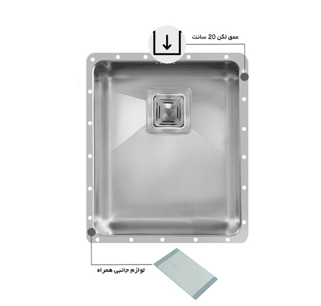 سینک ظرفشویی زیر کورینی اخوان کد 403